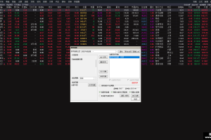 锁定牛股竞价 通达信指标 副图/选股公式 快速锁定有潜力的牛股